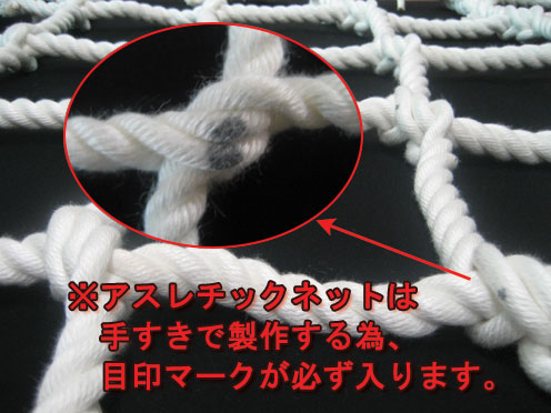 �����k�E�����ς�A����܂�